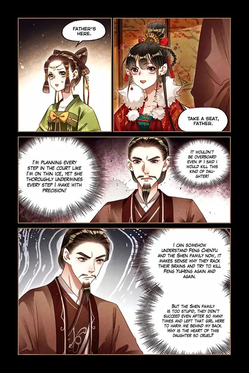 Shen Yi Di Nu Chapter 196 3